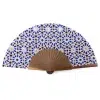 Abanico de Seda Zellige Azul - Abanicos 23 cm Seda | Mayoristas Munira